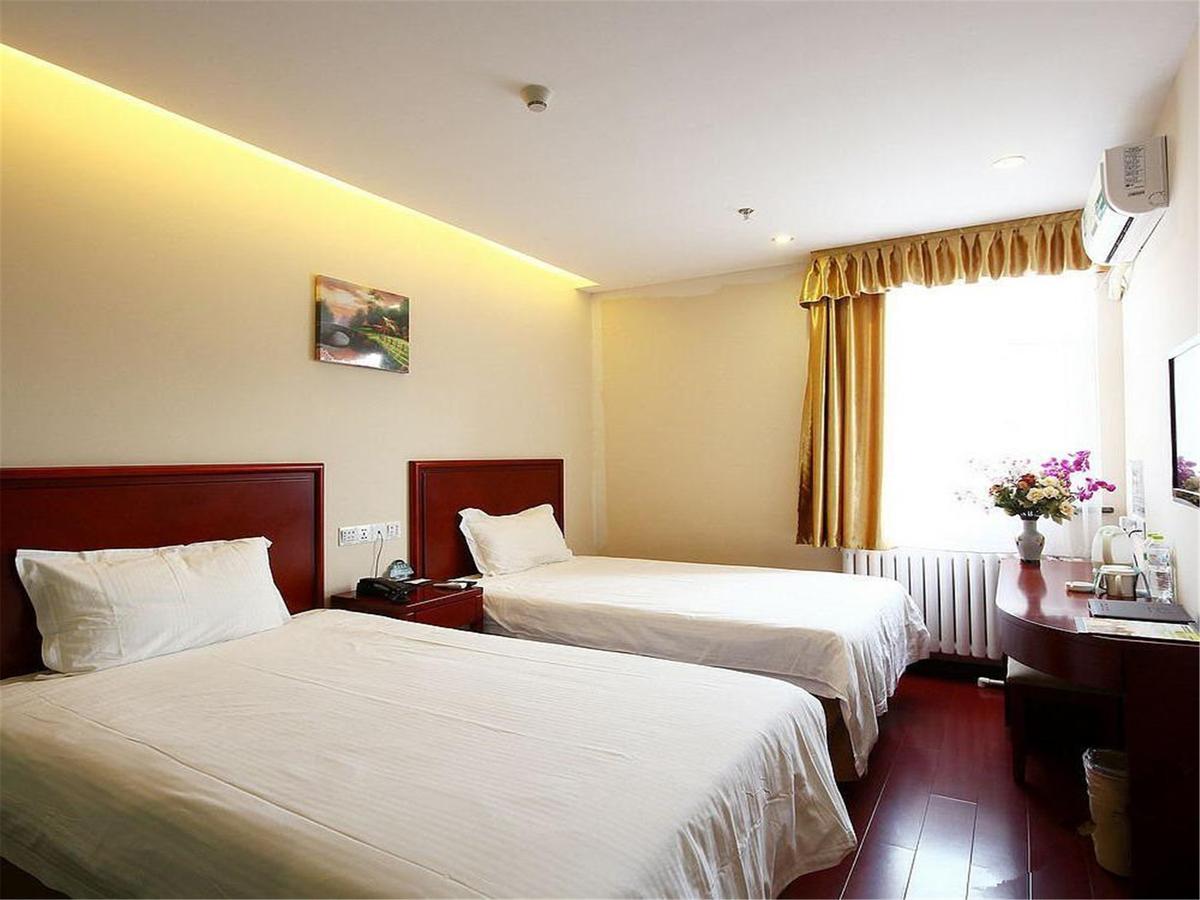Greentree Inn Beijing Haidian District Qingheqiao Business Hotel Exterior photo