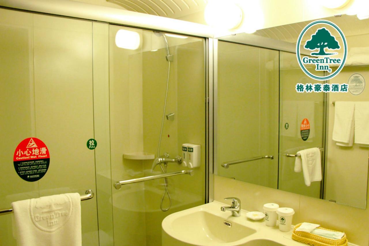 Greentree Inn Beijing Haidian District Qingheqiao Business Hotel Exterior photo