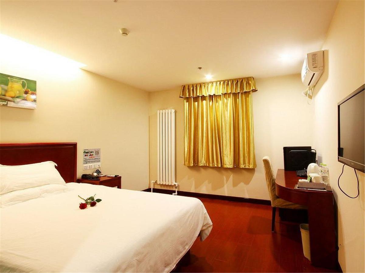 Greentree Inn Beijing Haidian District Qingheqiao Business Hotel Exterior photo