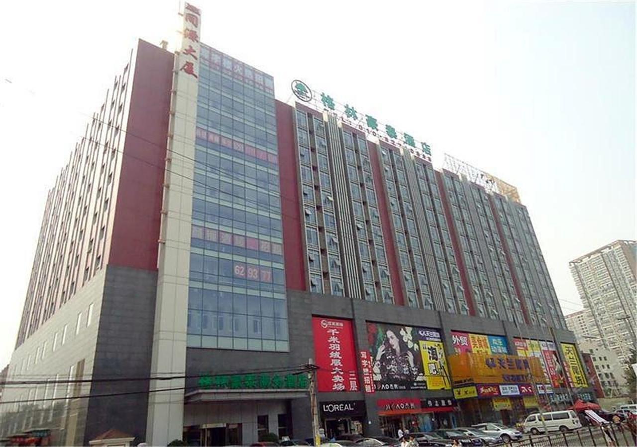 Greentree Inn Beijing Haidian District Qingheqiao Business Hotel Exterior photo